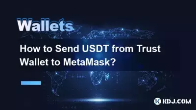 Wie sende ich USDT von Trust Wallet an MetaMask? Wie sende ich USDT von Trust Wallet an MetaMask?
