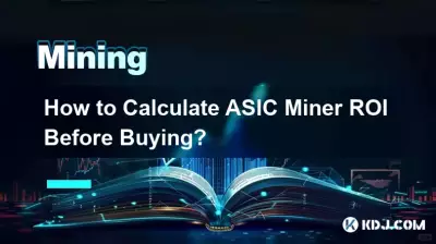How to Calculate ASIC Miner ROI Before Buying? How to Calculate ASIC Miner ROI Before Buying?