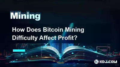 Bitcoin 채굴 난이도가 수익에 어떤 영향을 미치나요? Bitcoin 채굴 난이도가 수익에 어떤 영향을 미치나요?