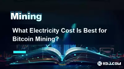 Bitcoin 채굴에 가장 적합한 전기 비용은 얼마입니까? Bitcoin 채굴에 가장 적합한 전기 비용은 얼마입니까?