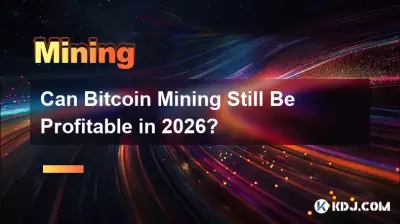Can Bitcoin Mining Still Be Profitable in 2026? Can Bitcoin Mining Still Be Profitable in 2026?