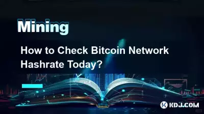 How to Check Bitcoin Network Hashrate Today? How to Check Bitcoin Network Hashrate Today?