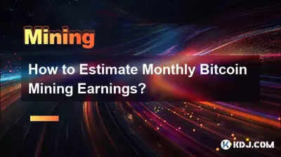월별 Bitcoin 채굴 수익을 추정하는 방법은 무엇입니까? 월별 Bitcoin 채굴 수익을 추정하는 방법은 무엇입니까?