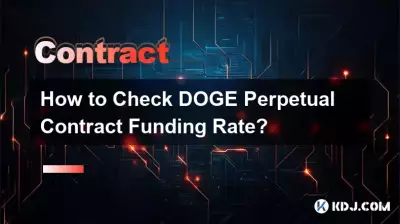 How to Check DOGE Perpetual Contract Funding Rate? How to Check DOGE Perpetual Contract Funding Rate?
