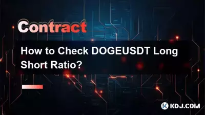 Comment vérifier le ratio long/short BitcoinUSDT ? Comment vérifier le ratio long/short BitcoinUSDT ?