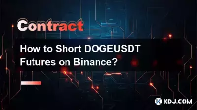 How to Short BitcoinUSDT Futures on Binance?