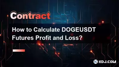 Wie berechnet man den Gewinn und Verlust von DOGEUSDT-Futures?