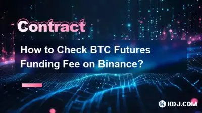Wie kann ich die Finanzierungsgebühr für BTC-Futures auf Binance überprüfen? Wie kann ich die Finanzierungsgebühr für BTC-Futures auf Binance überprüfen?