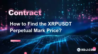 Wie finde ich den XRPUSDT Perpetual Mark-Preis? Wie finde ich den XRPUSDT Perpetual Mark-Preis?