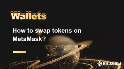 Comment échanger des jetons sur MetaMask ? Comment échanger des jetons sur MetaMask ?