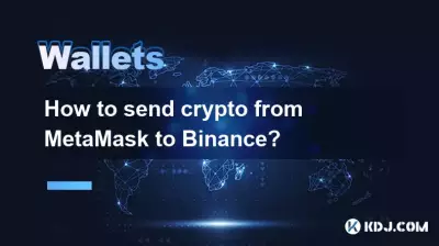 How to send crypto from MetaMask to Binance? How to send crypto from MetaMask to Binance?