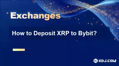 Wie zahle ich XRP bei Bybit ein? Wie zahle ich XRP bei Bybit ein?