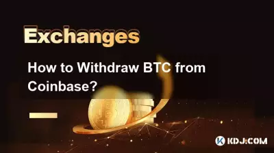 Wie kann ich BTC von Coinbase abheben? Wie kann ich BTC von Coinbase abheben?