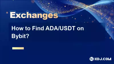 How to Find ADA/USDT on Bybit? How to Find ADA/USDT on Bybit?