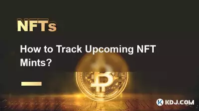다가오는 NFT 민트를 추적하는 방법은 무엇입니까? 다가오는 NFT 민트를 추적하는 방법은 무엇입니까?