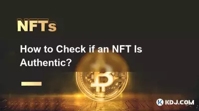 Comment vérifier si un NFT est authentique ? Comment vérifier si un NFT est authentique ?