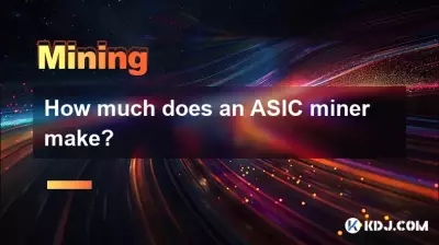 How much does an ASIC miner make? How much does an ASIC miner make?