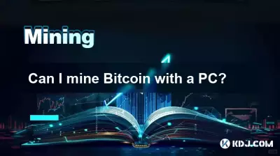 我可以用电脑挖掘Bitcoin吗? 我可以用电脑挖掘Bitcoin吗?