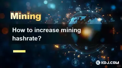 Comment augmenter le hashrate de minage ? Comment augmenter le hashrate de minage ?