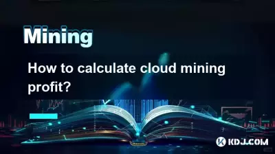 How to calculate cloud mining profit? How to calculate cloud mining profit?
