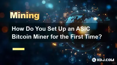 How Do You Set Up an ASIC Bitcoin Miner for the First Time? How Do You Set Up an ASIC Bitcoin Miner for the First Time?
