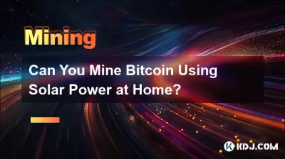 自宅で太陽光発電を使用して Bitcoin をマイニングできますか? 自宅で太陽光発電を使用して Bitcoin をマイニングできますか?