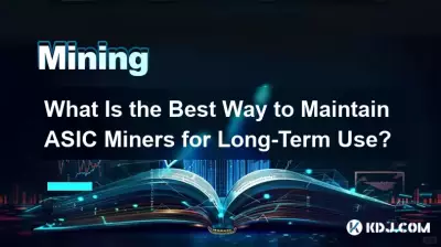 ASIC 채굴기를 장기간 사용할 수 있도록 유지 관리하는 가장 좋은 방법은 무엇입니까? ASIC 채굴기를 장기간 사용할 수 있도록 유지 관리하는 가장 좋은 방법은 무엇입니까?