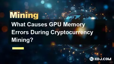 暗号通貨マイニング中の GPU メモリ エラーの原因は何ですか? 暗号通貨マイニング中の GPU メモリ エラーの原因は何ですか?