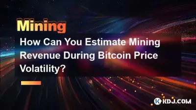 Bitcoin 가격 변동성 동안 채굴 수익을 어떻게 추정할 수 있습니까? Bitcoin 가격 변동성 동안 채굴 수익을 어떻게 추정할 수 있습니까?