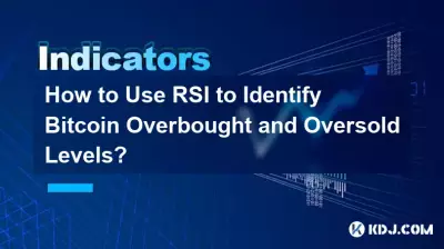 How to Use RSI to Identify Bitcoin Overbought and Oversold Levels? How to Use RSI to Identify Bitcoin Overbought and Oversold Levels?