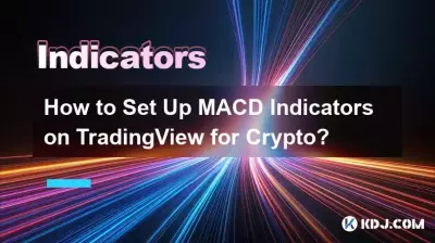 암호화폐용 TradingView에서 MACD 지표를 설정하는 방법은 무엇입니까? 암호화폐용 TradingView에서 MACD 지표를 설정하는 방법은 무엇입니까?