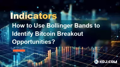 Wie nutzt man Bollinger-Bänder, um Bitcoin-Breakout-Chancen zu identifizieren? Wie nutzt man Bollinger-Bänder, um Bitcoin-Breakout-Chancen zu identifizieren?