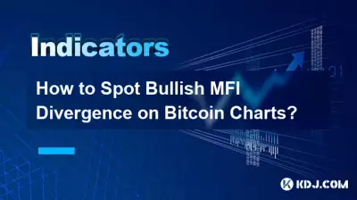 如何在 Bitcoin 图表上发现 MFI 看涨背离? 如何在 Bitcoin 图表上发现 MFI 看涨背离?