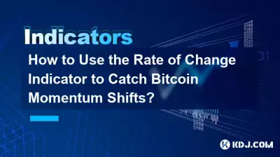 How to Use the Rate of Change Indicator to Catch Bitcoin Momentum Shifts?