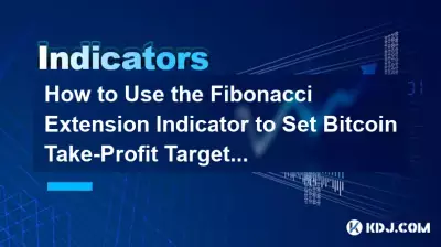 How to Use the Fibonacci Extension Indicator to Set Bitcoin Take-Profit Targets? How to Use the Fibonacci Extension Indicator to Set Bitcoin Take-Profit Targets?