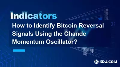 How to Identify Bitcoin Reversal Signals Using the Chande Momentum Oscillator? How to Identify Bitcoin Reversal Signals Using the Chande Momentum Oscillator?