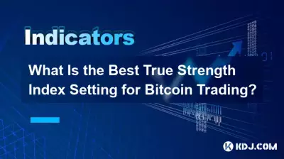 Quel est le meilleur paramètre d'indice de force réelle pour le trading de Bitcoin ? Quel est le meilleur paramètre d'indice de force réelle pour le trading de Bitcoin ?