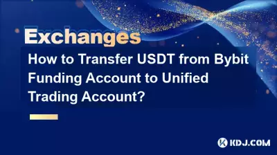 Wie übertrage ich USDT vom Bybit-Finanzierungskonto auf das einheitliche Handelskonto? Wie übertrage ich USDT vom Bybit-Finanzierungskonto auf das einheitliche Handelskonto?