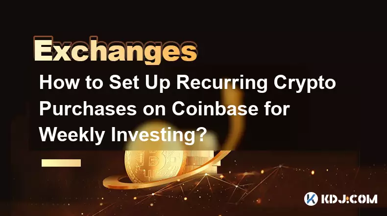 如何在 Coinbase 上設定定期購買加密貨幣以進行每週投資？
