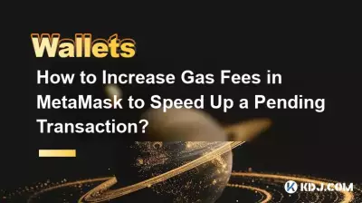 How to Increase Gas Fees in MetaMask to Speed Up a Pending Transaction? How to Increase Gas Fees in MetaMask to Speed Up a Pending Transaction?