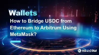 Comment relier l'USDC d'Ethereum à Arbitrum à l'aide de MetaMask ? Comment relier l'USDC d'Ethereum à Arbitrum à l'aide de MetaMask ?