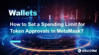 Comment définir une limite de dépenses pour les approbations de jetons dans MetaMask ? Comment définir une limite de dépenses pour les approbations de jetons dans MetaMask ?