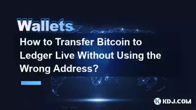 Comment transférer Bitcoin vers Ledger Live sans utiliser la mauvaise adresse ? Comment transférer Bitcoin vers Ledger Live sans utiliser la mauvaise adresse ?