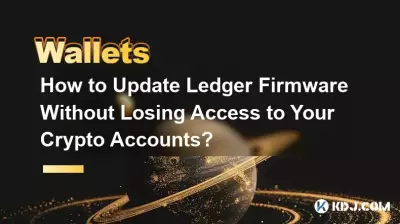 Wie aktualisiere ich die Ledger-Firmware, ohne den Zugriff auf Ihre Krypto-Konten zu verlieren? Wie aktualisiere ich die Ledger-Firmware, ohne den Zugriff auf Ihre Krypto-Konten zu verlieren?