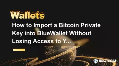 How to Import a Bitcoin Private Key into BlueWallet Without Losing Access to Your Funds?