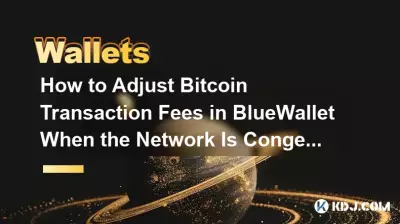 How to Adjust Bitcoin Transaction Fees in BlueWallet When the Network Is Congested? How to Adjust Bitcoin Transaction Fees in BlueWallet When the Network Is Congested?