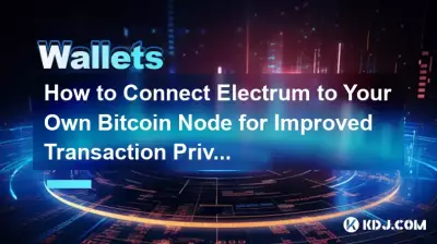 How to Connect Electrum to Your Own Bitcoin Node for Improved Transaction Privacy? How to Connect Electrum to Your Own Bitcoin Node for Improved Transaction Privacy?