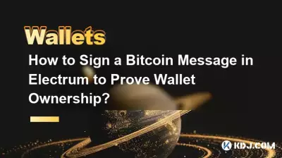 지갑 소유권을 증명하기 위해 Electrum에서 Bitcoin 메시지에 서명하는 방법은 무엇입니까? 지갑 소유권을 증명하기 위해 Electrum에서 Bitcoin 메시지에 서명하는 방법은 무엇입니까?