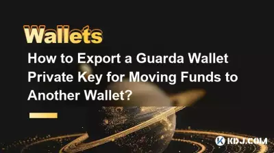 Wie exportiere ich einen privaten Guarda-Wallet-Schlüssel, um Gelder in eine andere Wallet zu verschieben? Wie exportiere ich einen privaten Guarda-Wallet-Schlüssel, um Gelder in eine andere Wallet zu verschieben?