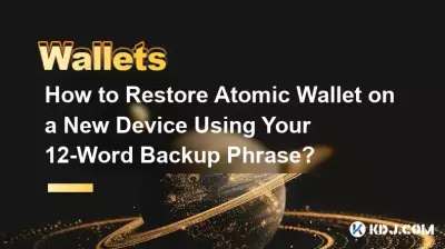 Comment restaurer Atomic Wallet sur un nouvel appareil à l'aide de votre phrase de sauvegarde de 12 mots ? Comment restaurer Atomic Wallet sur un nouvel appareil à l'aide de votre phrase de sauvegarde de 12 mots ?